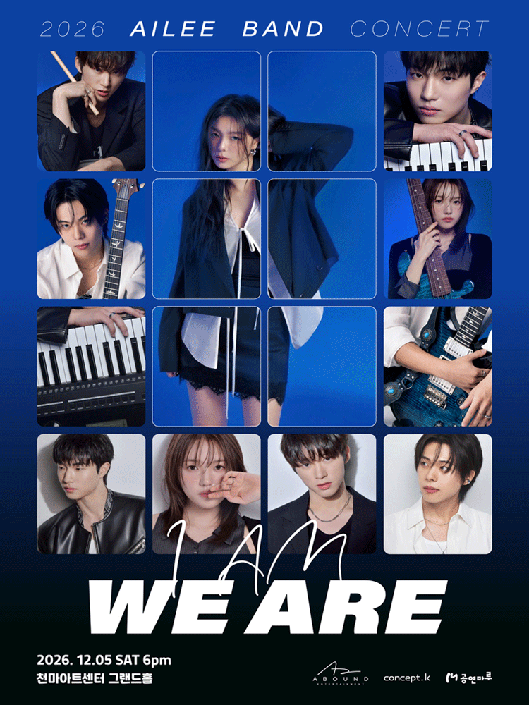 AILEE BAND CONCERT: I AM: WE ARE [대구] 포스터