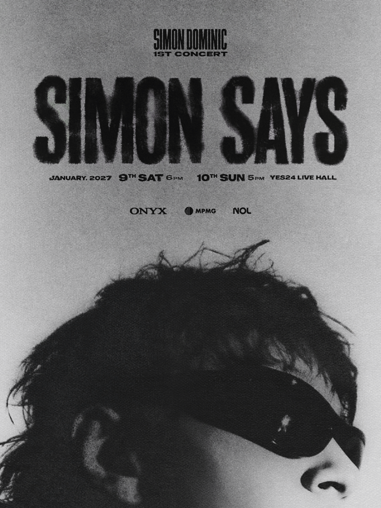 사이먼 도미닉 1ST 콘서트 SIMON DOMINIC 1ST CONCERT: SIMON SAYS 포스터